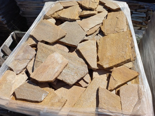 Плитняк златолит жёлтый золотистый для отмостки купить в Красноуральске