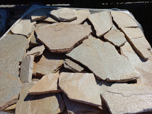 Плитняк златолит жёлтый для фасада 1,5-3 см купить в Красноуральске