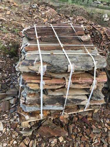 Пошаговая дорожка из плит златолит кора дерева купить в Красноуральске