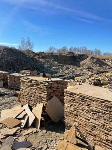 Плитняк златолит жёлтый золотистый для отмостки купить в Красноуральске